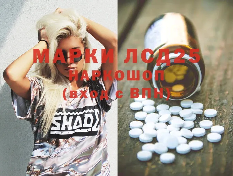 Продажа наркотиков Балабаново ГАШ  MDMA  Кодеин  Мефедрон  МЕГА ссылка  А ПВП  Канабис 