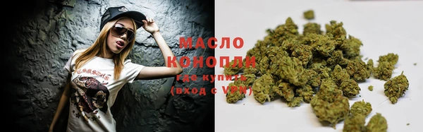 MDMA Premium VHQ Балахна